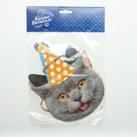 Гирлянда "Котики"  250 см