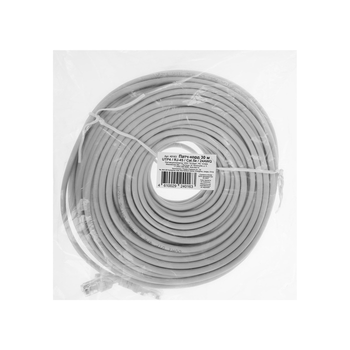 Патч-корд DORI, UTP 4 кат., RJ-45(m)-RJ-45(m), 30 м, серый