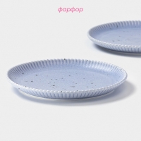 Тарелки Доляна &laquo;Коралл&raquo;, d=20,8 см, набор 2 шт, фарфор, голубые