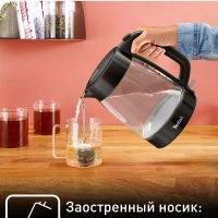 Электрический стеклянный чайник KI840830, 1,7 л, 2200 Вт
