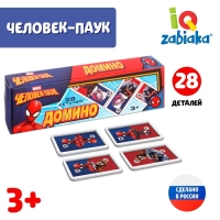 Домино &laquo;Человек-паук&raquo;, пластик, 28 деталей