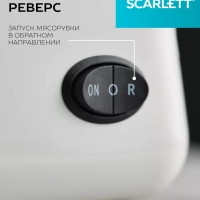 Электрическая мясорубка с насадками для кеббе и сосисок