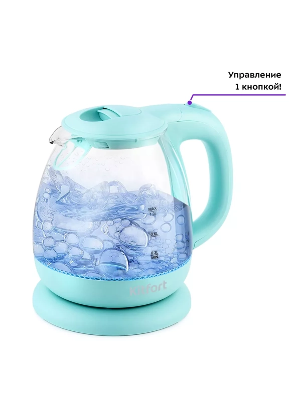 Чайник электрический маленький КТ-653 - 1 л