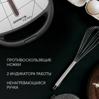 Прибор для выпечки вафельница орешница PST 0805