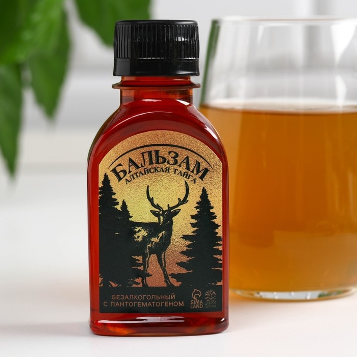 Подарочный набор &laquo;С новым годом:Секреты Алтая&raquo;: сбор трав 20 г., варенье из сосновых шишек 20 г., безалкогольный бальзам 100 мл.