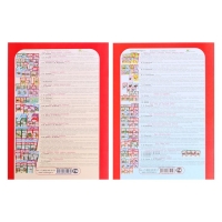 Рабочая тетрадь &laquo;Информатика, логика, математика&raquo;, 2 класс, комплект из 2-х книг, задания по развитию познавательных способностей