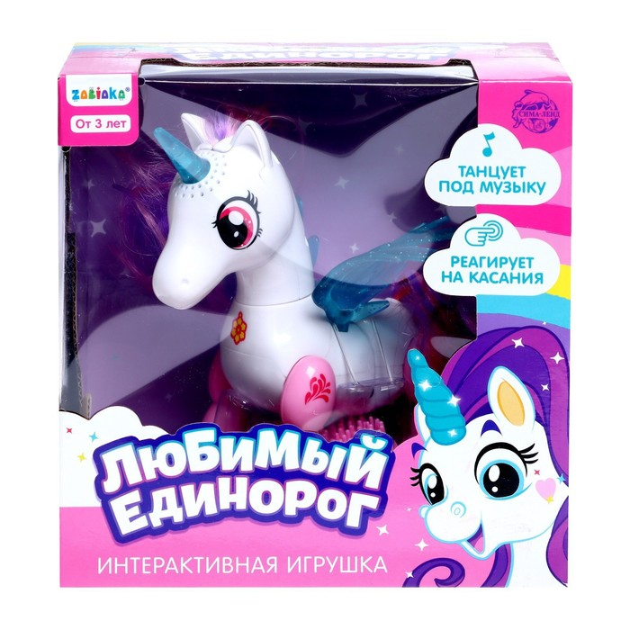 Интерактивная игрушка &laquo;Любимый единорог&raquo;, катается, со световыми и звуковыми эффектами, реагирует на хлопки