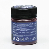 Сухие красители Art color Oil Candy Лавандовый10 г