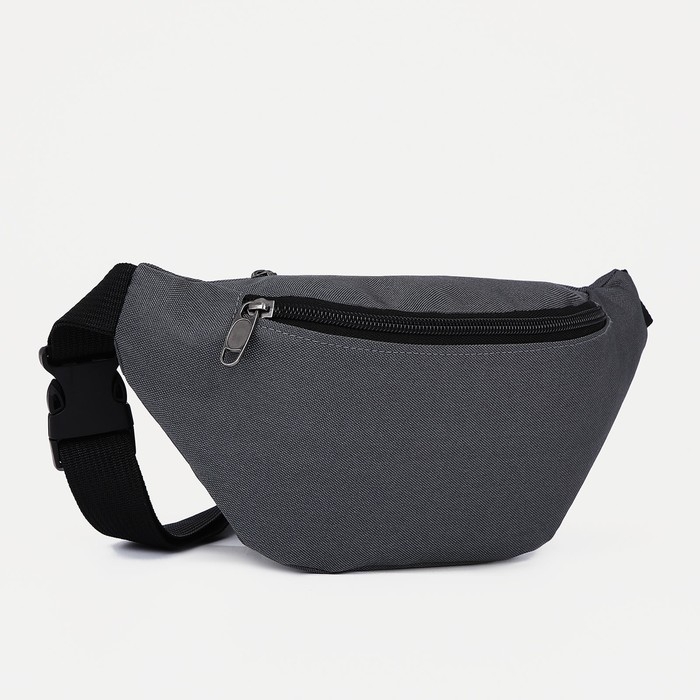 Поясная сумка на молнии, наружный карман, цвет серый Поясная сумка на молнии, наружный карман, цвет серый