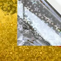 Бумага голографическая &laquo;Звездопад&raquo;, ярко-жёлтая, 70&times;100 см