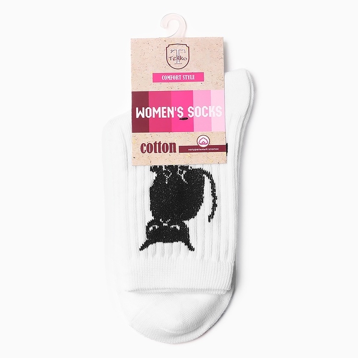 Носки женские &laquo;Kiss me&raquo;, цвет белый, размер 23