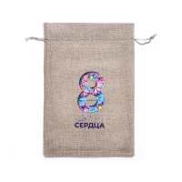 Мешок подарочный с термонаклейкой "С 8 марта!"  20 x 30 см набор 5шт 9924386