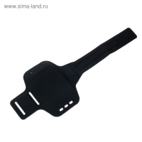 Светодиодный чехол для телефона на руку SY-AA14, до 5.5", 1 х CR2032, синий