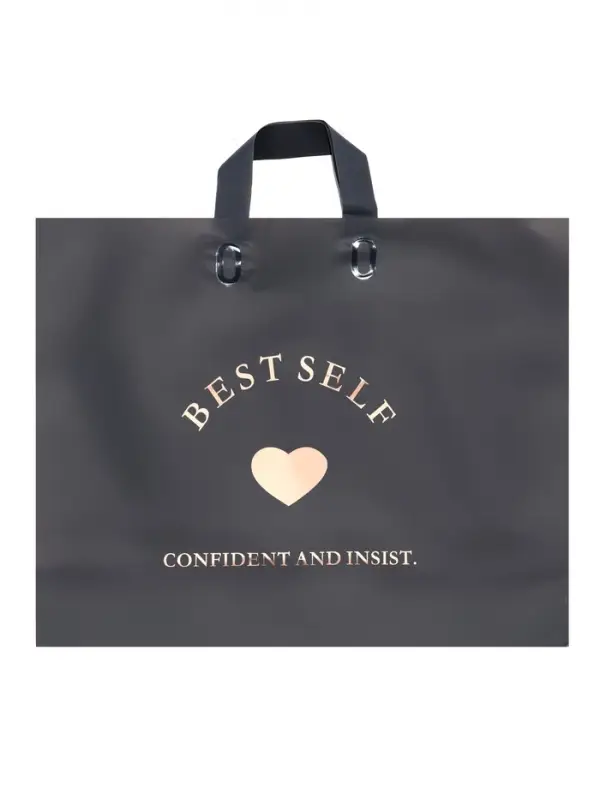 Пакет с петлевой ручкой черный 44 х 35 х 8 см  80 мкм