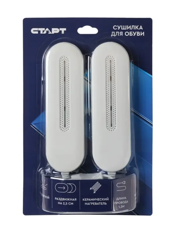 Сушилка для обуви &laquo;Старт&raquo; SD02, 13 Вт, UV, арома - пластик, керамика, шнур 1.2 м