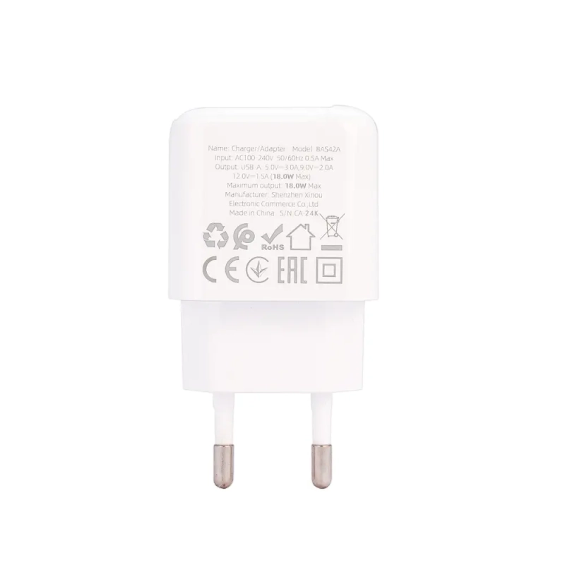 Переходник BAS42A СЗУ на USB 18W Borofone белый