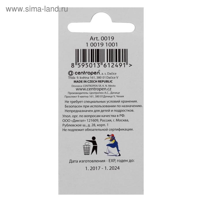 Картриджи для перьевых ручек Centropen 0019/10, 10 штук, чернила синие