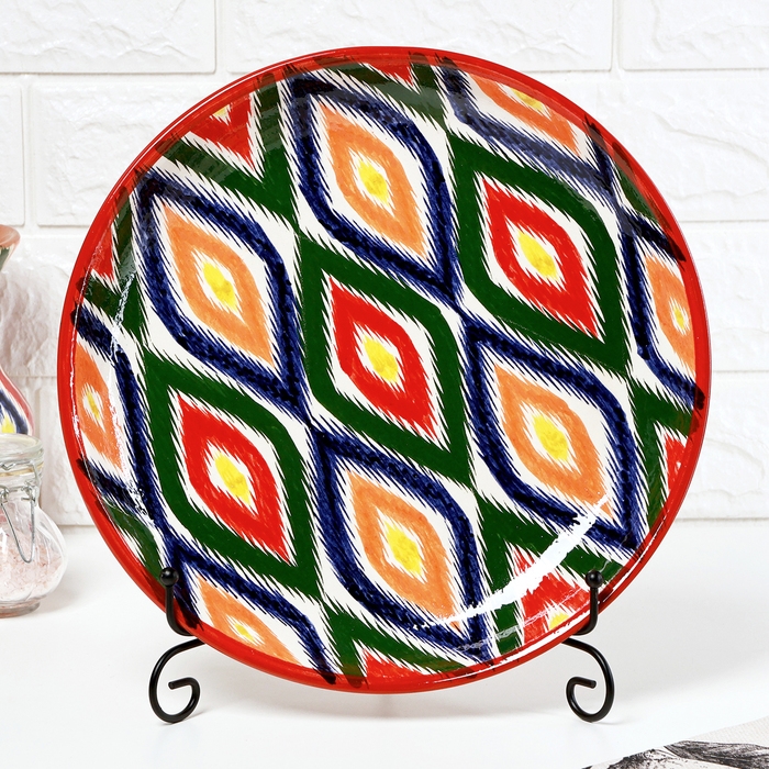 Ляган узбекский Риштанская керамика "Атлас " для плова, 28 см, в подарочной упаковке