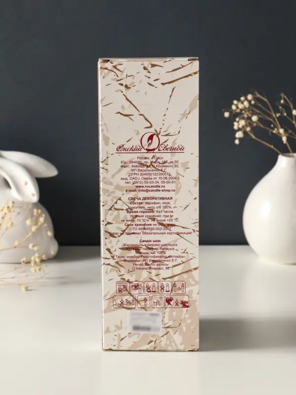 Набор свечей витых, 2,3х 24,5 см, 5 ч, 50 г, 4 штуки, оливковый