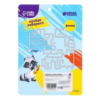 Восковые карандаши &laquo;Единорог&raquo;, набор 6 цветов