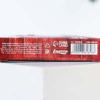 Ароматизаторы в машину новогодние &laquo;Лучшему из лучших&raquo; на Новый год, черный лед, парфюм, ягоды (набор 3 шт)