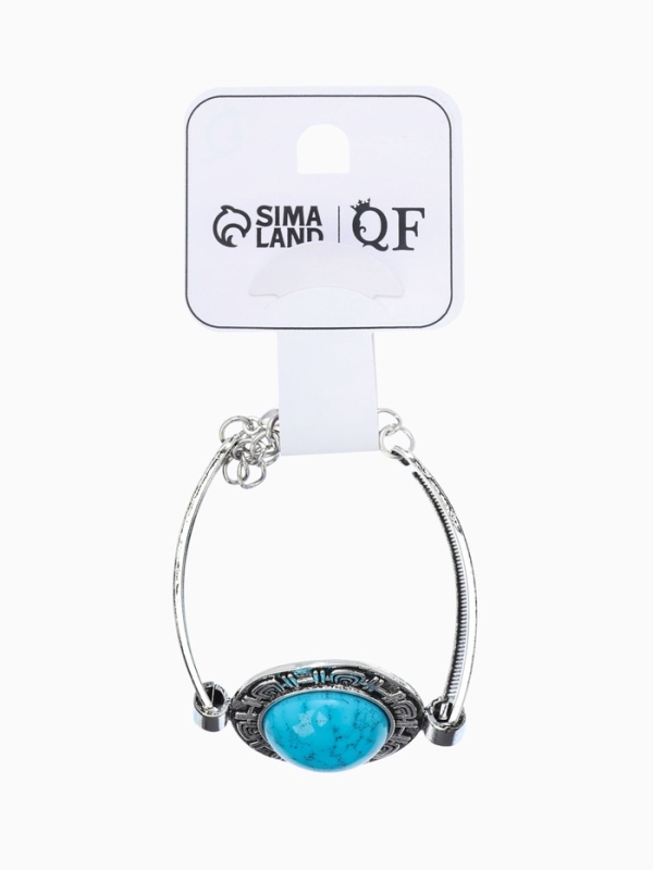 Браслет ассорти &laquo;Бирюзовый мир&raquo; круг, цвет голубой в серебре, L=19 см