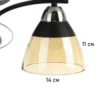 Люстра "Ирида" 3хЕ27 40Вт черно-хромовый 44х44х24 см