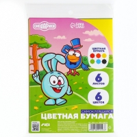 Бумага цветная самоклеящаяся, 14х19 см, 6 листов, 6 цветов, мелованная, односторонняя, в пакете, 80 г/м², Смешарики Бумага цветная самоклеящаяся, 14х19 см, 6 листов, 6 цветов, мелованная, односторонняя, в пакете, 80 г/м², Смешарики
