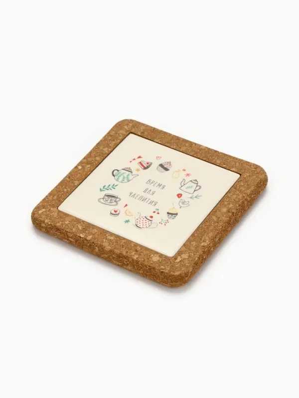 Подставка "Время для чаепития", 10,5 см