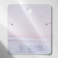 Кулон &laquo;На леске&raquo; капля, цвет радужный, 35 см