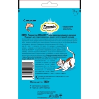 Лакомство Dreamies для кошек с лососем 140г