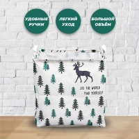 Корзинка для игрушек &laquo;Лес&raquo; 32 &times; 32 &times; 32 см, МИКС