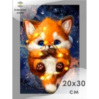 Алмазная мозаика &laquo;В ожидании волшебства&raquo;, 20 &times; 30 см