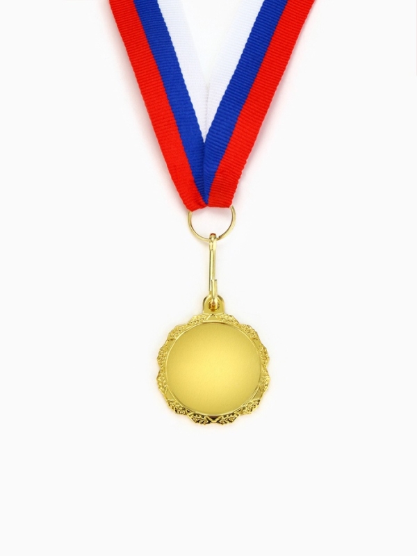 Медаль под нанесение 060 диам 3,2 см. Цвет зол. С лентой