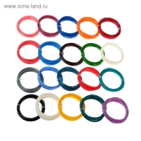 Комплект 3Д ручка с дисплеем голубая + пластик ABS 20 цветов по 10 метров