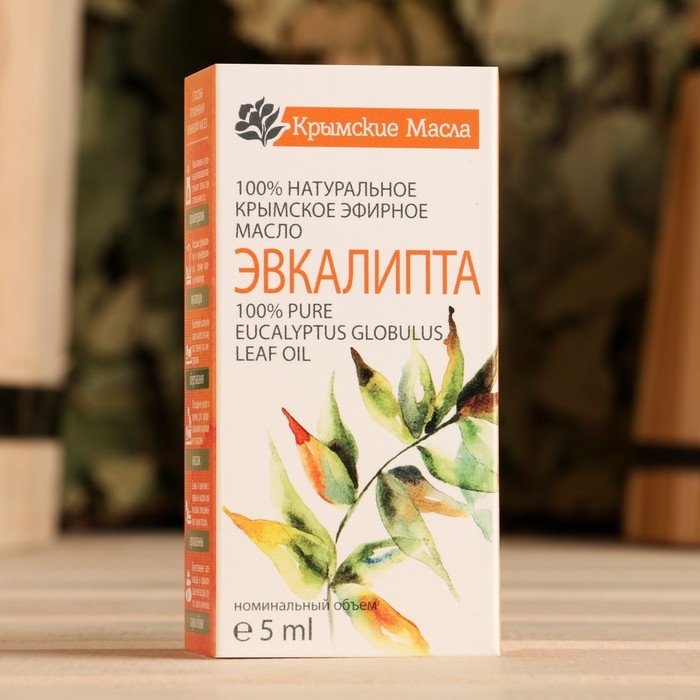 Эфирное масло Эфирное масло "Эвкалипт" 5 мл