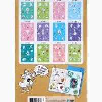 Наклейки детские, раскраска, 3 листа, А5 &laquo;Аниме&raquo;