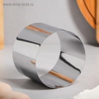 Форма для выпечки и выкладки &laquo;Круг&raquo;, h-8,5, d-10 см