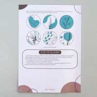 Подставка из гипса. Набор для создания поддона с красками &laquo;Круг&raquo;