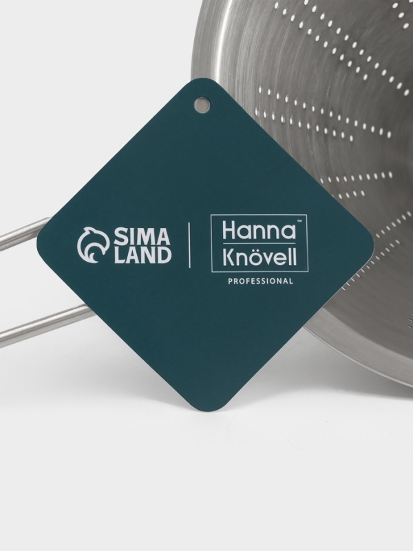 Дуршлаг конический d=20 см