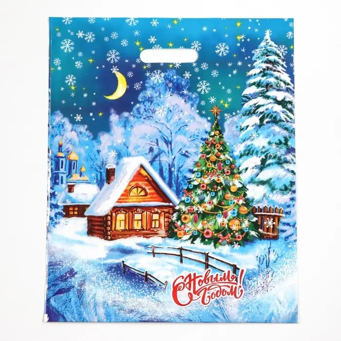 Пакет &laquo;Лунный свет&raquo;, полиэтиленовый с вырубной ручкой, 38&times;47 см