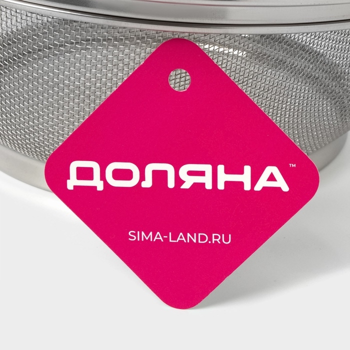 Сито для просеивания Доляна &laquo;Универсал&raquo;, d=25 см, цвет серебристый