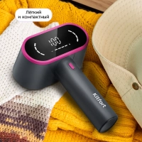 Очиститель катышков KT-6969 - 2,5 Вт