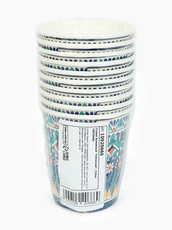 Стакан одноразовый бумажный &laquo;Узбекская&raquo;, 250 мл