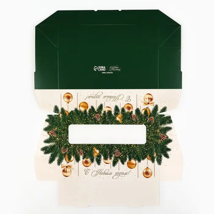 Коробка складная &laquo;С Новым годом!&raquo;, 17 х 7 х 4 см
