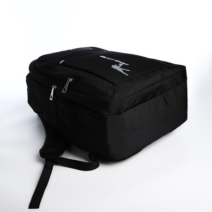 Рюкзак молодёжный из текстиля, 2 отдела на молнии, 3 кармана, цвет чёрный/серый Рюкзак молодёжный из текстиля, 2 отдела на молнии, 3 кармана, цвет чёрный/серый