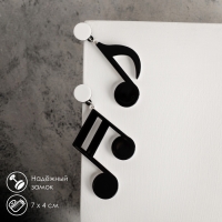 Серьги пластик &laquo;Вивьен&raquo; ноты, цвет чёрно-белый