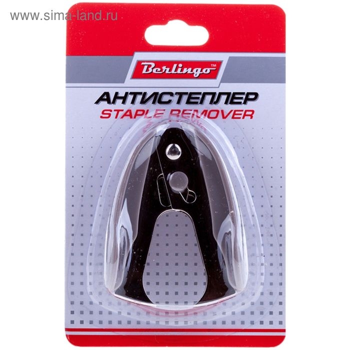 Антистеплер с фиксатором Berlingo, микс, европодвес