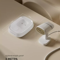 Компактный ручной отпариватель для одежды PGS 2277C