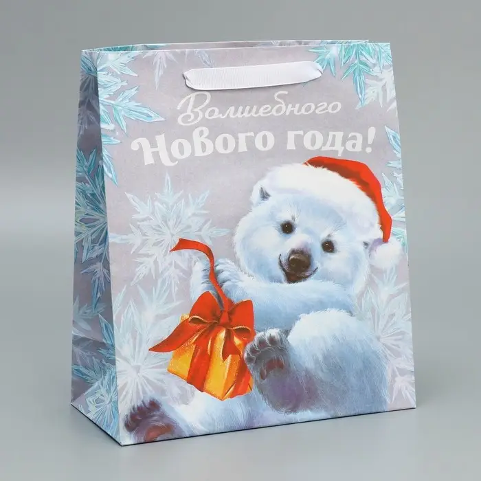 Пакет подарочный новогодний крафтовый &laquo;Мишутка&raquo;, ML 23 х 27 х 11.5 см